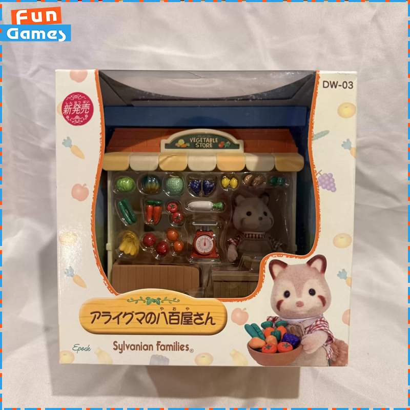 Vintage Collectible Toy Store - Sylvanian Families Wycofana Seria Sklepowa: Zestaw