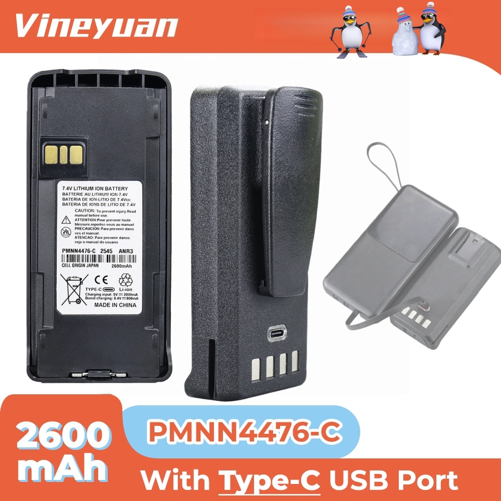 Cassette Walkman Belt - Akumulator USB Type-C PMNN4476A do radiotelefonów
