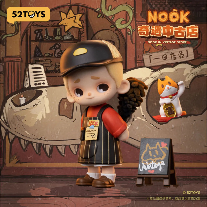 NOOK IN VINTAGE STORE seria pu – Vintage Toys Collection recenzja i cena