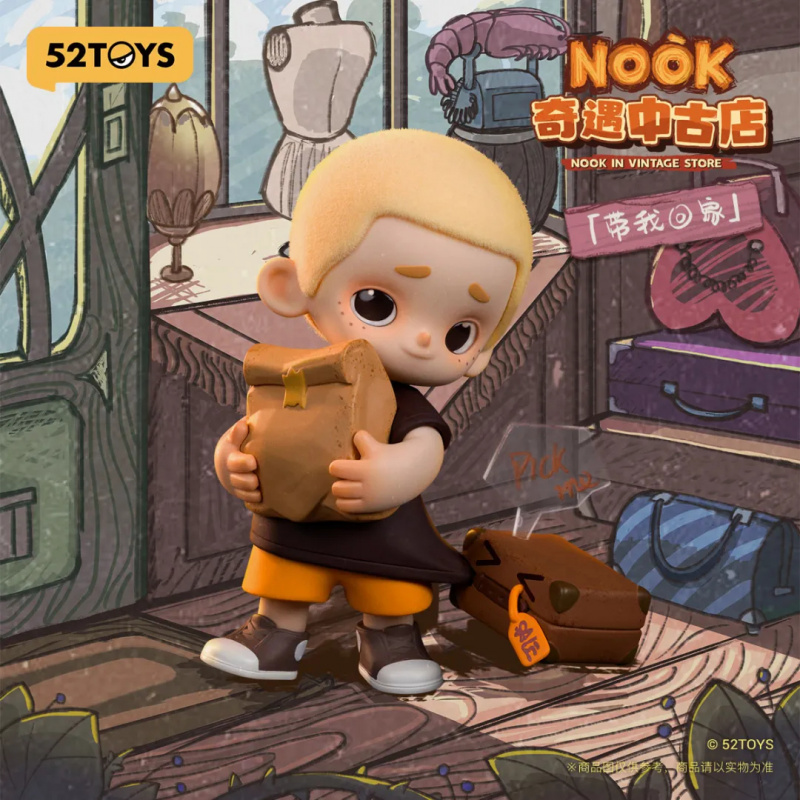 NOOK IN VINTAGE STORE seria pu – Vintage Toys Collection recenzja i cena