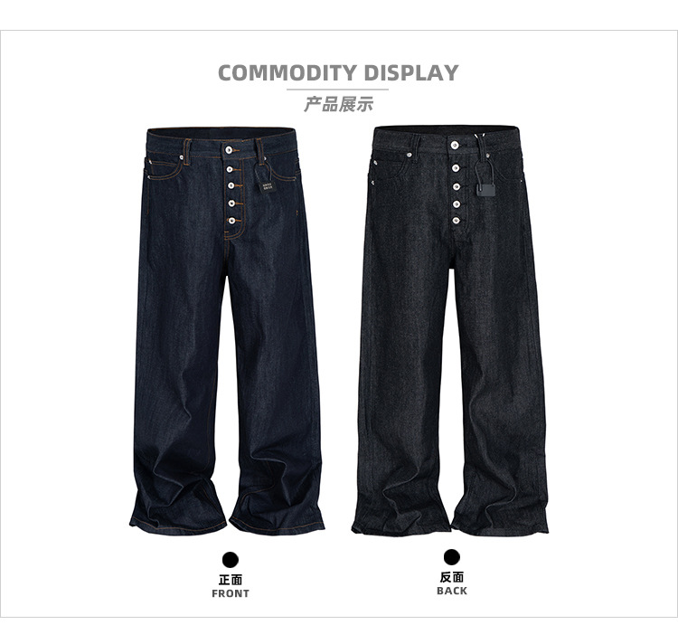 MIJKO High Street Cleanfit Dra – Levis Jeans 501 recenzja i cena